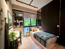 Faber Residence (D5), Apartment #535412691